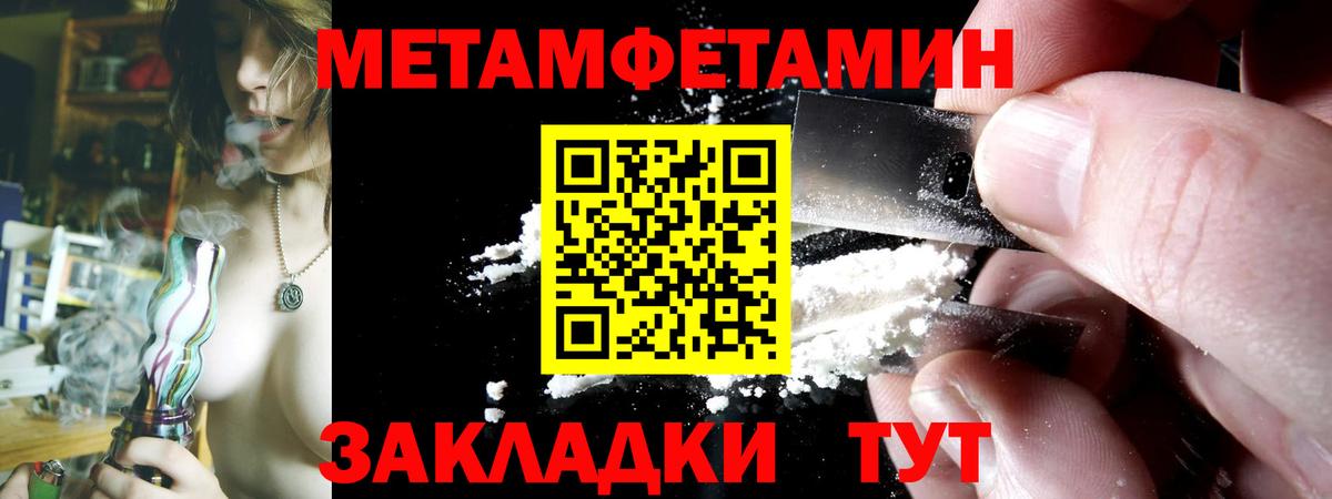 АМФ VHQ Лысьва