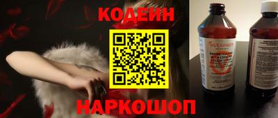mdpv Жуковский