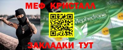 кокс Ярославль