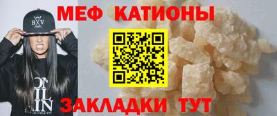 мдпв Заводоуковск