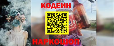 mdpv Жуковский