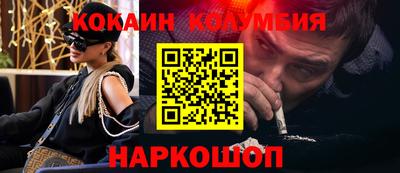 гашик Дубна