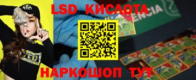 мдпв Заводоуковск