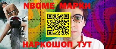 Альфа ПВП Заволжье