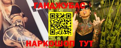 mdpv Жуковский