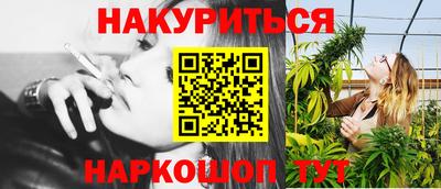 Альфа ПВП Заволжье