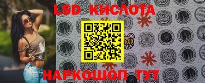 мдпв Заводоуковск