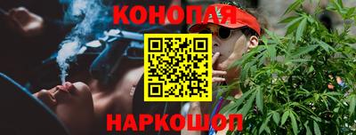 Альфа ПВП Заволжье