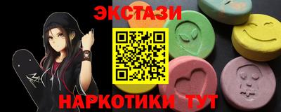 Альфа ПВП Заволжье