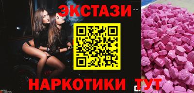 мдпв Заводоуковск