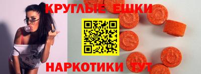 MESCALINE Донской