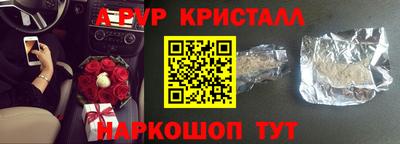 мдпв Заводоуковск