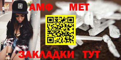 Альфа ПВП Заволжье