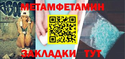 mdpv Жуковский