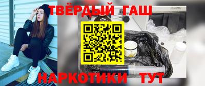 кокаин премиум Донецк