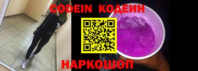 mdpv Жуковский