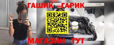 Альфа ПВП Заволжье