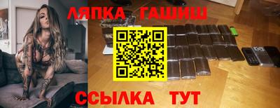 мдпв Заводоуковск