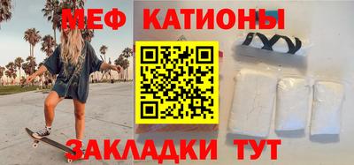 Альфа ПВП Заволжье