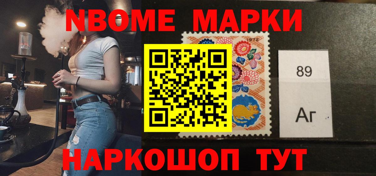 Лсд 25 экстази кислота  Лсд 25 экстази кислота  Вход с VPN  мега зеркало  Лысьва 